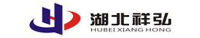 湖北祥弘建設(shè)工程有限公司