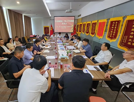 市建筑業(yè)協(xié)會(huì)參加市工商聯(lián)系統(tǒng)“學(xué)