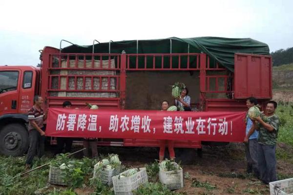 未標(biāo)題-1.jpg