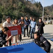 魅力女神節(jié)，綻放新風(fēng)采--------記十堰市水利水電有限責(zé)任公司三八女神節(jié)活動