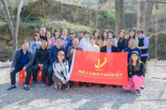 湖北天達(dá)建筑實業(yè)有限公司慶祝三八國際勞動婦女節(jié)